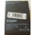 Zippo 200 Classic Brush Finish Chrome lighter