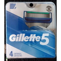 Леза для бритви Gillette 5 змінні касети 4шт виробництво США