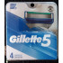Леза для бритви Gillette 5 змінні касети 4шт виробництво США