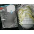 Respirator (protective face mask) 3M™ 8511 Respirator with Cool Flow™ Valve (1 piece)
