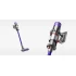 Акумуляторний бездротовий пилосос Dyson Cyclone V11 Animal Extra