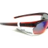 Under Armour Stride XL Infrared Multiflection sunglasses with infrared lens.
