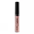 Блиск NYX Cosmetics Pump It Up Lip Plumper з ефектом збільшення обсягу губ (8 мл) ELIZABETH (PIU07)