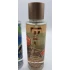 A set of two body mists from Victoria's Secret Never Ending Summer and Beach Dreams 2x250 ml.