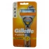 Станок для бритья Gillette Fusion 5 Power с картриджем и батарейкой в комплекте
