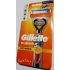 Станок для бритья Gillette Fusion 5 Power с картриджем и батарейкой в комплекте