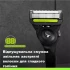 Мужской станок Gillette Labs RAZER с подставкой и запасным картриджем