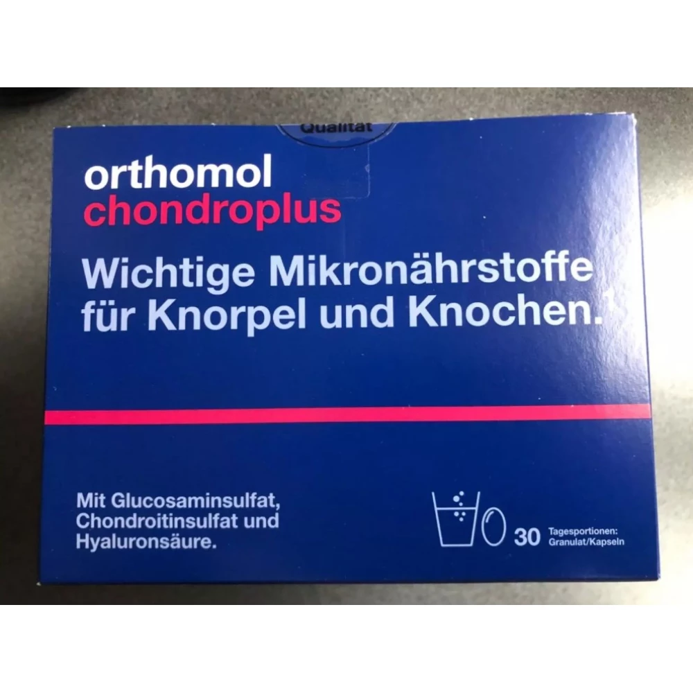 Комплекс для суставов и хрящей Orthomol Chondroplus на 30 дней