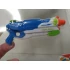 Водяной пистолет Nerf Super Soaker Barrage