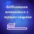 Відбілююча зубна паста Crest 3D White Radiant Mint (76 гр)