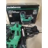 Metabo HPT NT1850DE is a cordless nail gun (nailer).